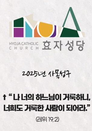 BANNER_1738378409main_left_top202501.png